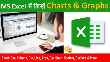 MS Excel Charts & Graphs | How To Make A Pie, Bar, Column, Line & 3D Chart in Excel Hindi