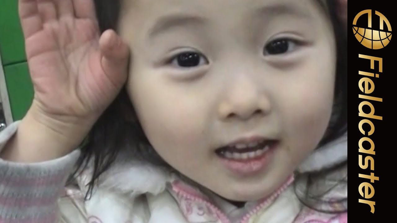 【CM】本田望結、幼少期のかわいすぎる姿
