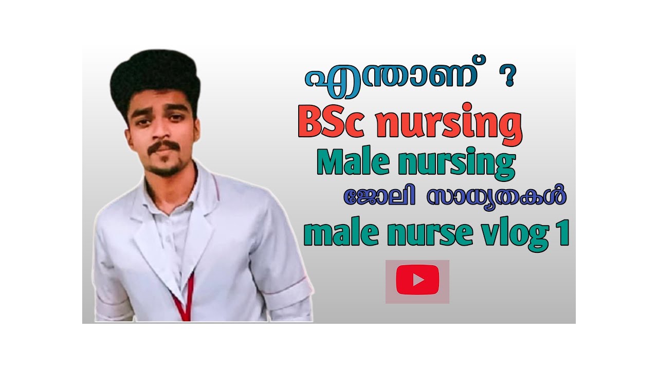 What Is Bsc nursing eligibility scope Of Males In Nursing