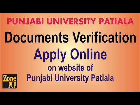 Apply Online Documents Verification | Certificates Verification | Punjabi University Patiala