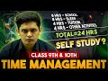 How to manage school tuition and self study class 9th  10th prashant kirad