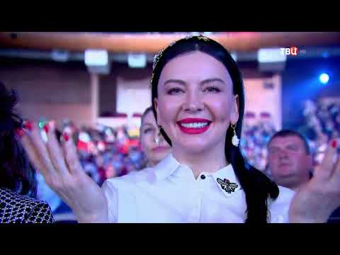 Твц Hd Удачные Песни Весенний Концерт 03 05 2021