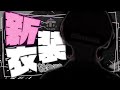【#水無瀬新衣装】ついに【NeoPorte/水無瀬】