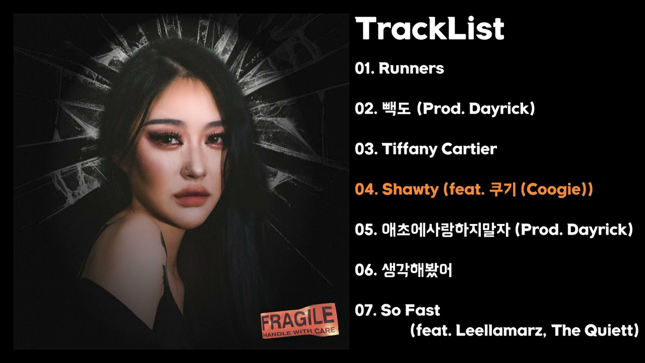 [Full Album] CAMO(카모) -  Fragile