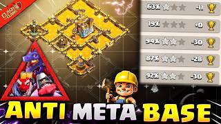 Double Rage Tower Base Defends Better Than Poison Tower Bases? Best Th18 Legend Base Link