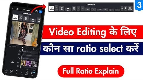 All Ratio Explain in Vn App | Which Aspect ratio should we use | Aspect Ratio Selection (SERIES3)