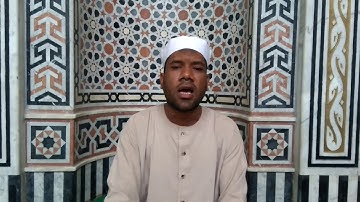 مشاركة القارئ ايمن ابراهيم دربين في مسابقة القارئ العالمى لسنة 2017