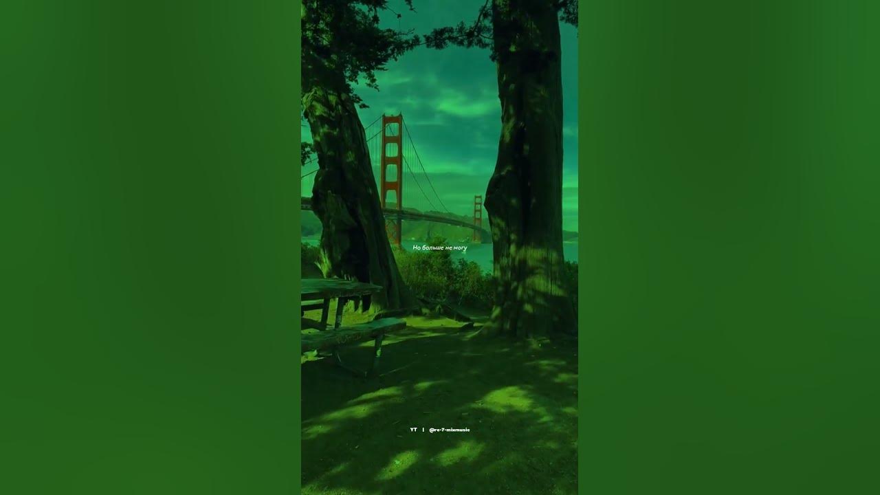 Kamin - Emin & JONY | Lyrics | Slowed + reverb | Edit | WhatsApp Status | Aesthetic | #trending Kamin - Emin & JONY | Lyrics | Slowed + reverb | Edit | WhatsApp Status | Aesthetic | #trending