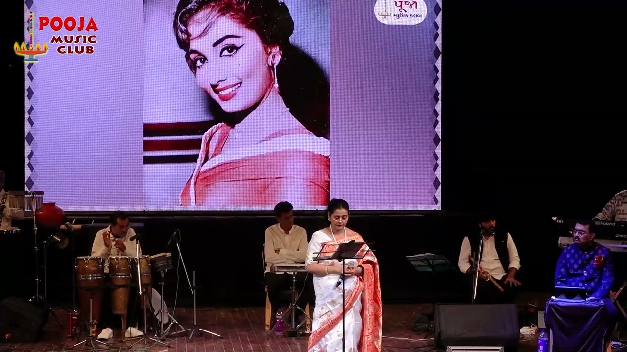 LAG JA GALE | NEW STYLE | MISTU BARDHAN | MANISH JOSHI | POOJA MUSIC CLUB |