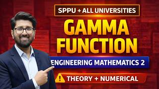 Engineering maths 2 | GAMMA FUNCTION #engineeringmaths2 #sppu #ravindrasir #rgpvupdate