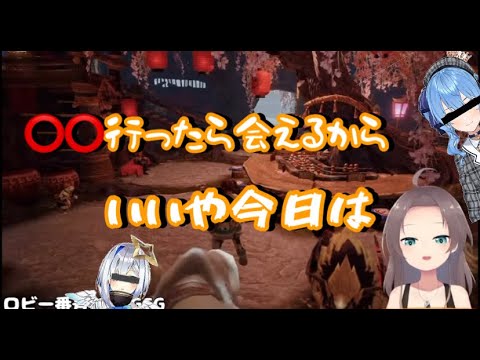 【夏色まつり】ラージャンと絶望の星【ホロライブ切り抜き】