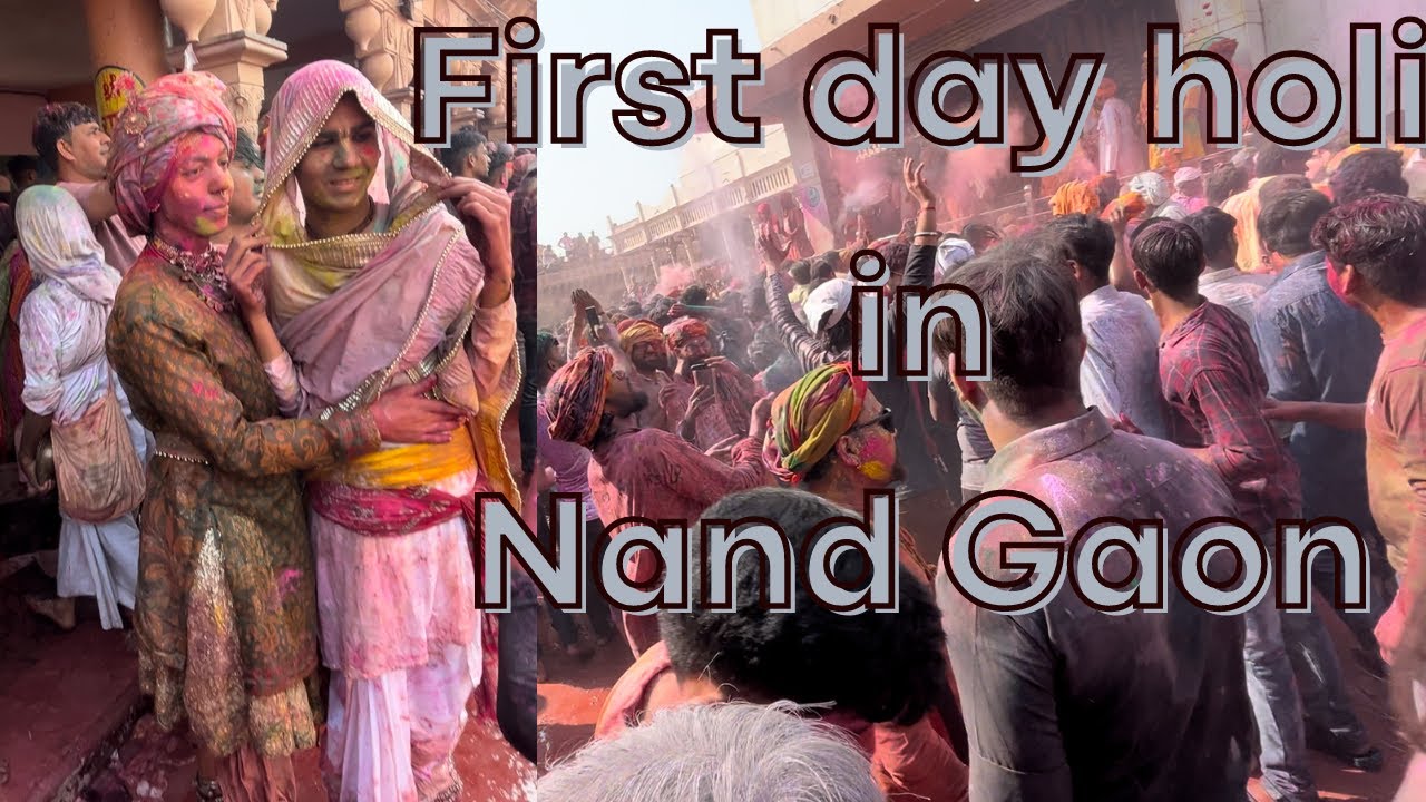 nand gaon holi