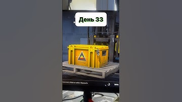 open 1 case every day until I get a knife #counterstrike #cs2 #кейсы