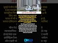चीन ने बनाई उड़ने वाली टैक्सी ll #news #newsupdate #newsalert #viral #trendingnews