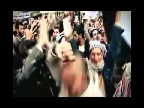 الشارع لمين