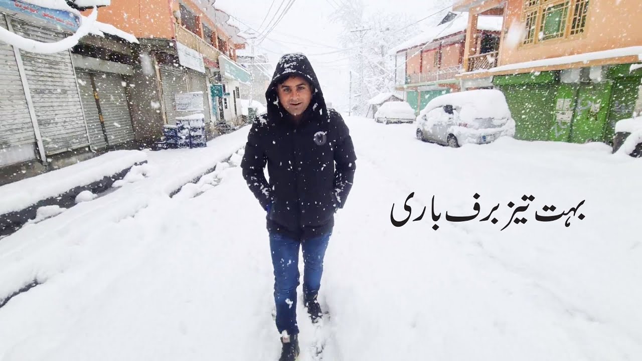 Heavy Snowfall in kaghan... ( Baraf Bari ) YouTube