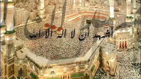 الأذان بصوت القارئ مروان النور