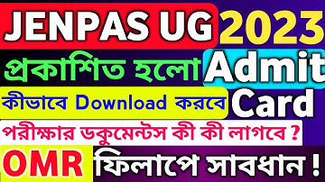 jenpas ug 2023 admit card download | how to download jenpas ug admit card 2023 | bsc nursing admit
