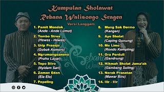 Kumpulan Sholawat Rebana Walisongo Sragen Versi Langgam | 2024