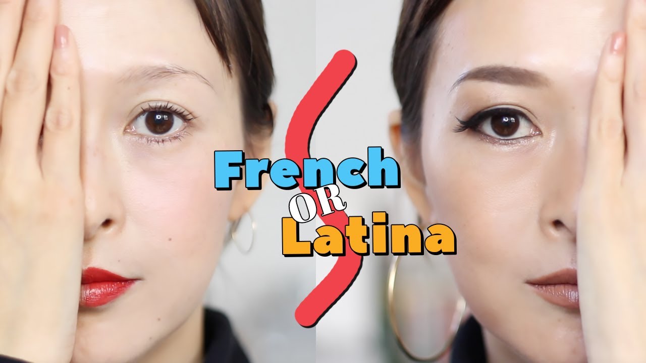 フランスのメイクとラテン美女メイクを英語で解説してみた 半顔メイク French Makeup Or Latina Makeup Youtube