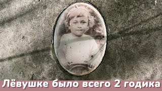 картинка: Я слышу: путник бродит меж холмами …