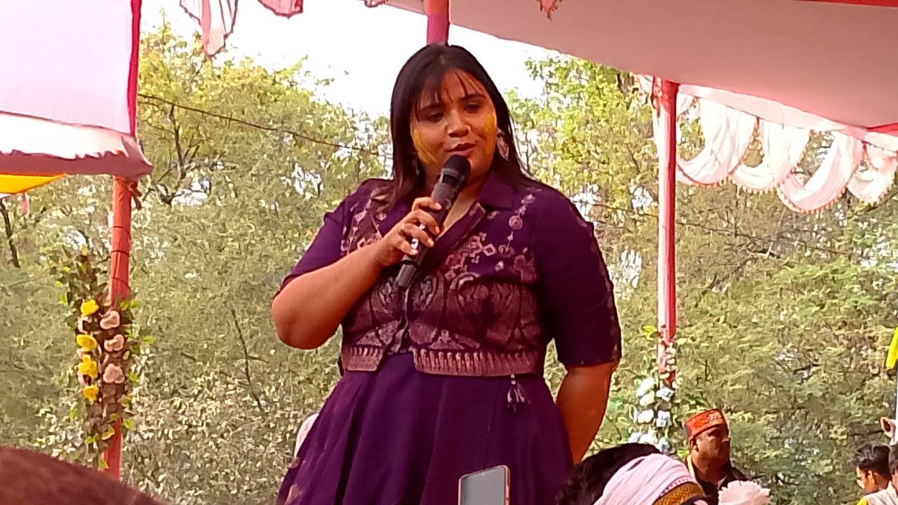 Anupama Yadav Ka Holi stage show | get school aurangabad | औरंगाबाद में होली मिलन समारोह 2026