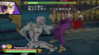 Vento Aureo(PS2) All levels with Polnareff