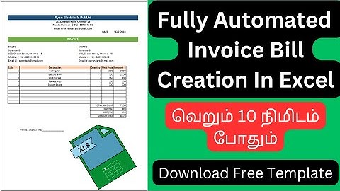 Create Automated Invoice Bill In Excel Tamil | Excel Guru Tamil