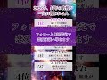 🔮【無料霊視鑑定】をご希望の方はプロフから #恋愛占い #恋愛成就 #復縁 #スピリチュアル #霊視 #ヒーリング