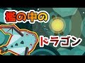 【starve.io】最後の決戦！遂に洞窟に入る！！.io版マイクラ実況#8