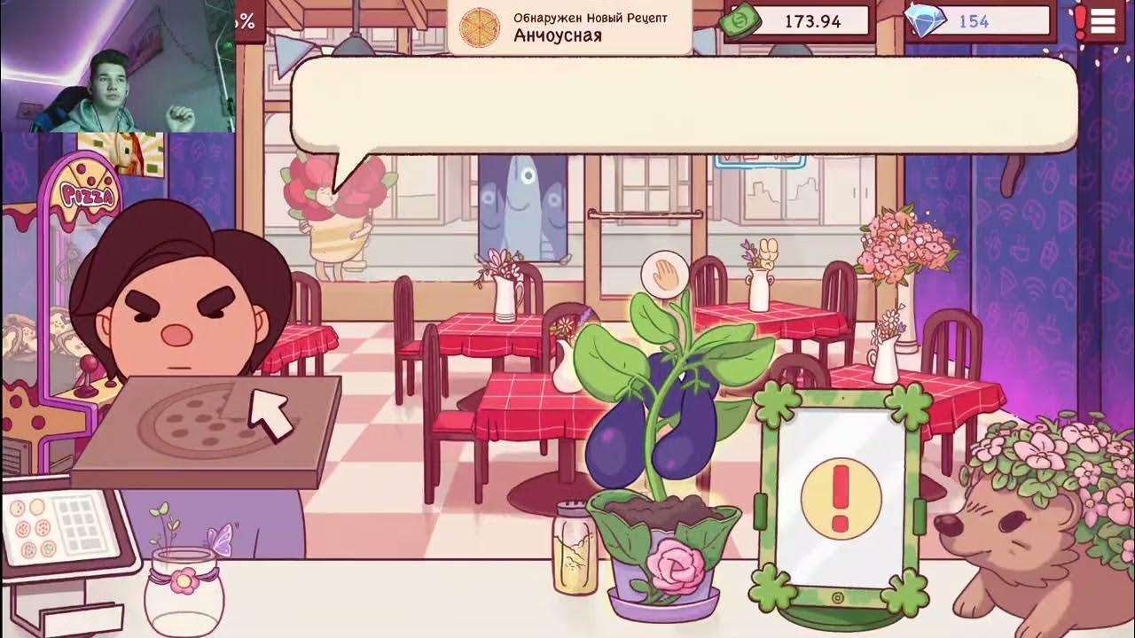 Бомжик из игры хорошая пицца отличная пицца. Персонажи из игры хорошая пицца отличная пицца. Хорошая пицца отличная пицца 2 братья. Хорошая пицца отличная пицца 2 братья. Хорошая пицца отличная пицца 2 братья.