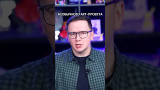 Гроб на КОЛЁСИКАХ! #shorts