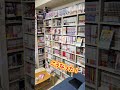 引越しから1年...そろそろ模様替えしようかな？#本棚紹介 #オタク部屋