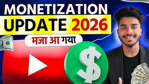 YouTube Monetization BREAKING Update 2026🤑 भाई मजा आ गया! Dynamic BrandSegments on YouTube