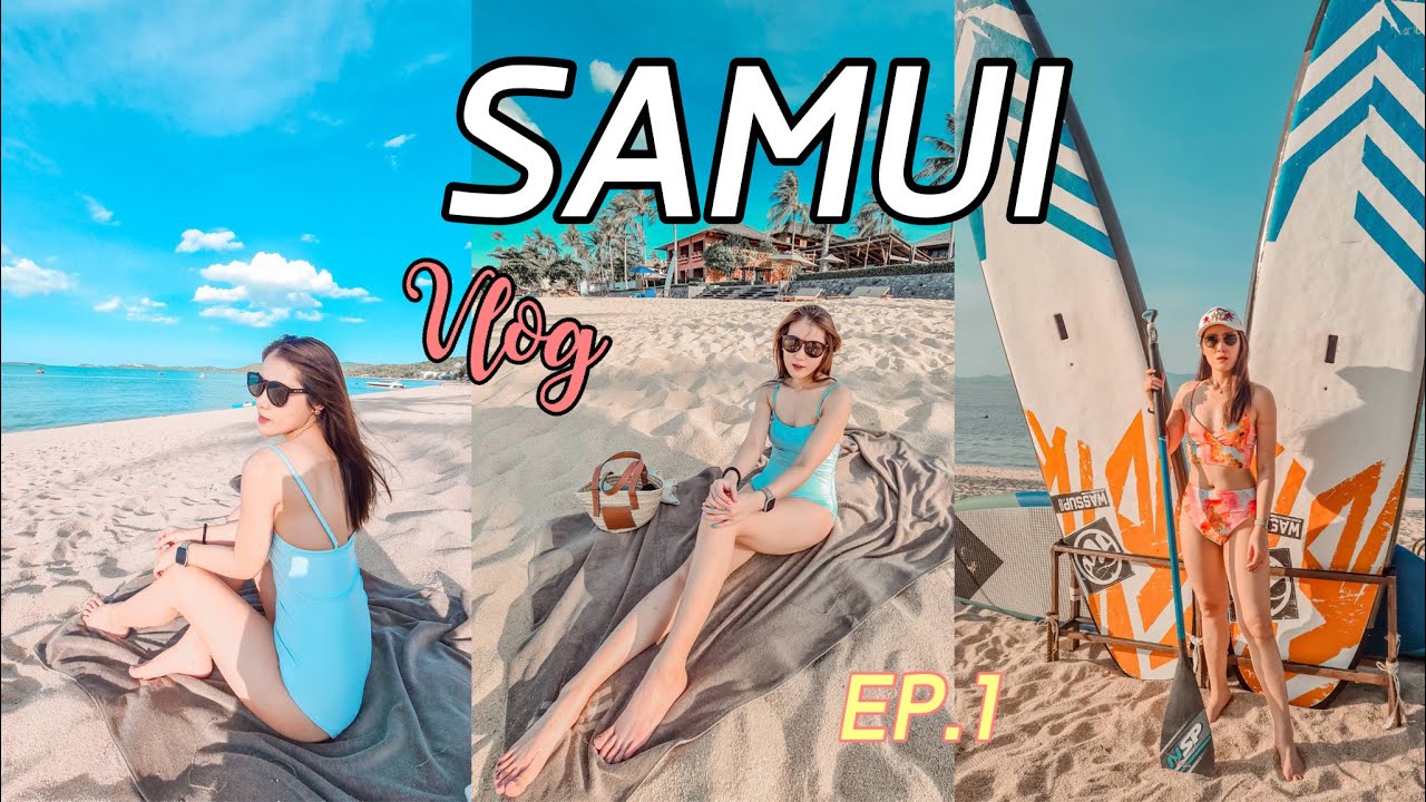 เที่ยว ส มุ ย pantip  Update New  Vlog Koh Samui | เที่ยวเกาะสมุย 2021 นอนดูทะเลโง่ๆ ที่พักดีราคาน่ารัก @ โรงแรมหรรษาสมุยรีสอร์ท EP.1