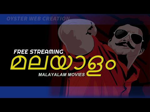 free-streaming-app---malayalam---android-2019
