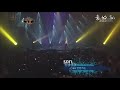 Psy someday live sbs  