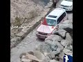 مني مساك الخير يا الغصن الرطب