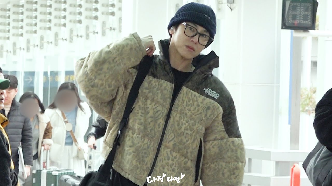 유노윤호, 241213 인천공항 출국 (Yunho ユノ ユンホ 동방신기)