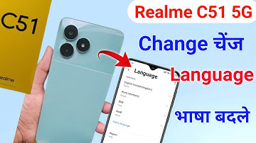 How to change language in realme c51/realme c51 me language kaise change kare/bhasha setting