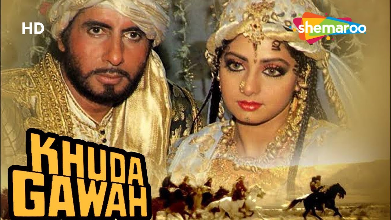 Khuda Gawah (HD) | Amitabh Bachchan | Sridevi | Nagarjuna | Hindi Full Movie