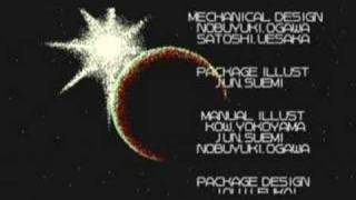 Silpheed For The PC-8801 1986 Completed Part 6