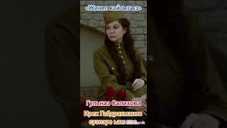 картинка: 