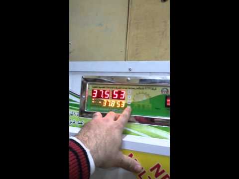 مكينة تفريخ 3000بيضه