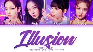 aespa Illusion Lyrics (에스파 도깨비불 가사) [Color Coded Lyrics Eng/Rom/Han/가사]