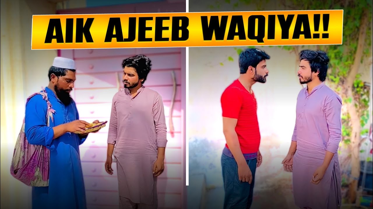 Gair Muslim or Bismillah ki takat💪| Aik Ajeeb Waqiya | Khizar Omer