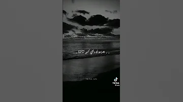 هكذب لو قلت بخير ترجمة موسيقى بخير 