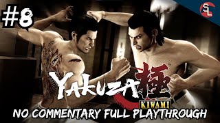 [PC] Yakuza Kiwami (Finale) - No Commentary Full Playthrough [Part 8/8]