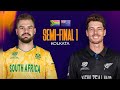 SA vs NZ T20 World Cup 2026 Semi Final Match Preview | SA & NZ Playing 11 | Eden garden Kolkata