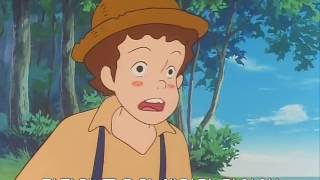 The Adventures of Tom Sawyer, Tom Sawyer no Bouken, Episode 1 (1980...